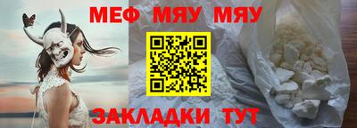 соль курить ск Аргун