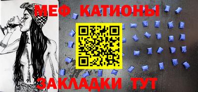соль курить ск Аргун