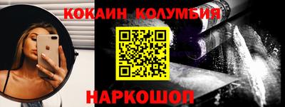 мет Апрелевка