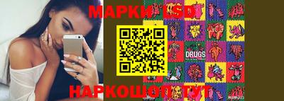 мет Апрелевка