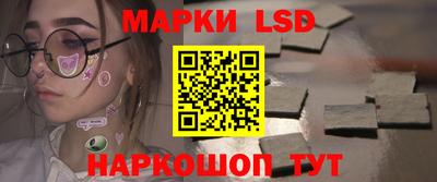 мет Апрелевка