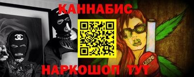 мет Апрелевка