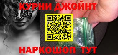 мет Апрелевка