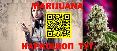 мет Апрелевка