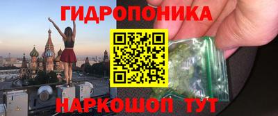 мет Апрелевка