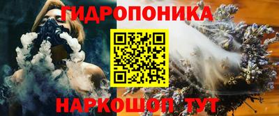 мет Апрелевка