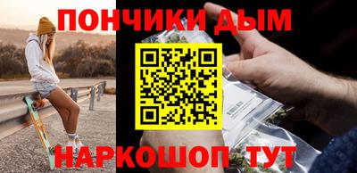 мет Апрелевка