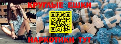 героин Заводоуковск