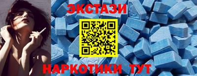 каннабис Апшеронск