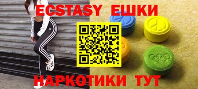 мет Апрелевка