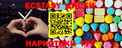 бошки Жуковский
