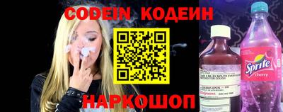каннабис Апшеронск