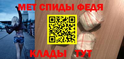 мет Апрелевка