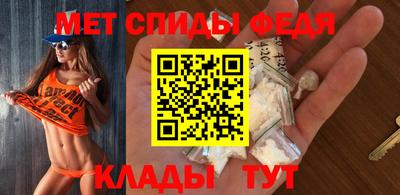 соль курить ск Аргун