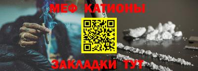 мет Апрелевка