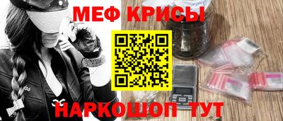 соль курить ск Аргун