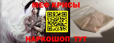 соль курить ск Аргун